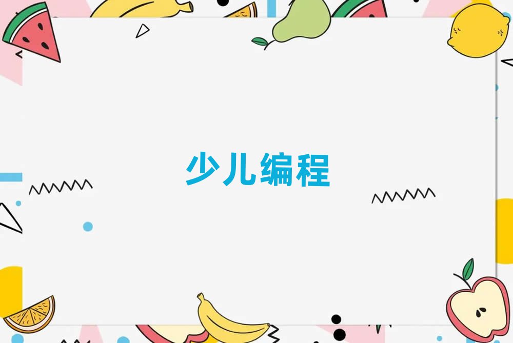 꾎