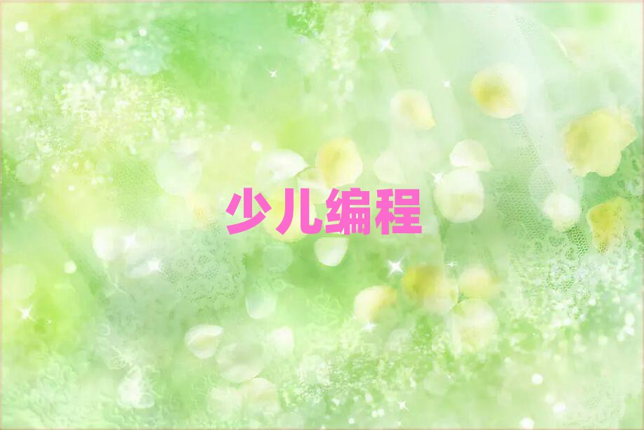 꾎Ӗ(xn)W(xu)У