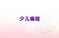 ͨ݅^(q)x꾎Ă(g)W(xu)У10