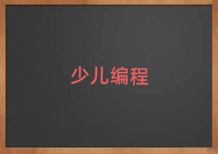 2020걱ͨ݅^(q)꾎Ӗ(xn)_ʼ(bo)