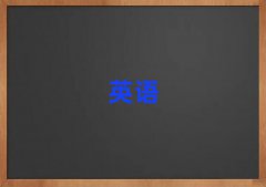 2025SW(xu)иŶX