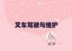 2025°걱I(y)satӖ(xn)ǰ10