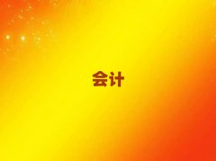 2025ꖝ}݅^(q)ӋCӖ(xn)ļҺ