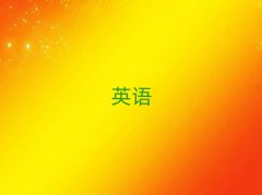 2025ؑcW(xu)ӢZZW(xu)У