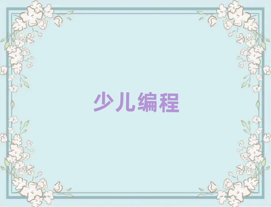 hЌW(xu)Ӗ(xn)W(xu)У