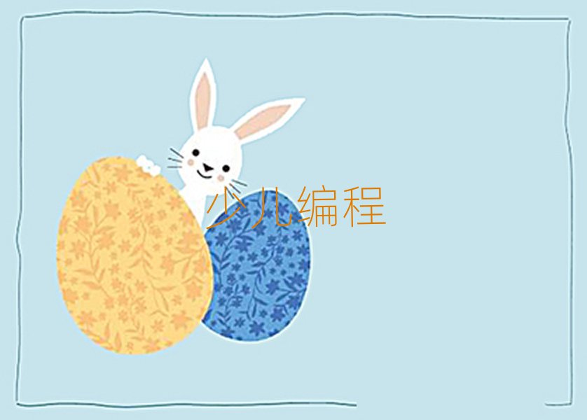2020hޅ^(q)ЌW(xu)Ӗ(xn)_r(sh)g