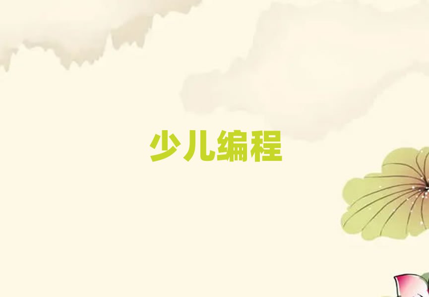كӖ(xn)W(xu)У