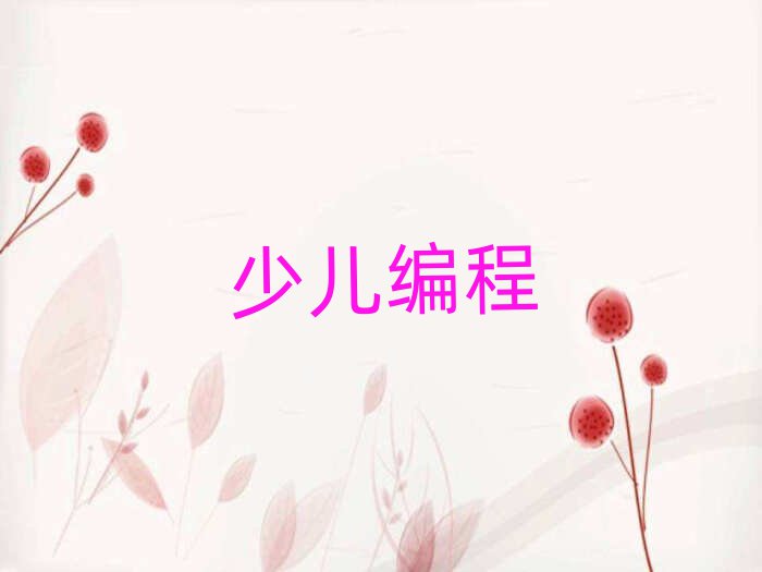 ɶكӖ(xn)W(xu)У
