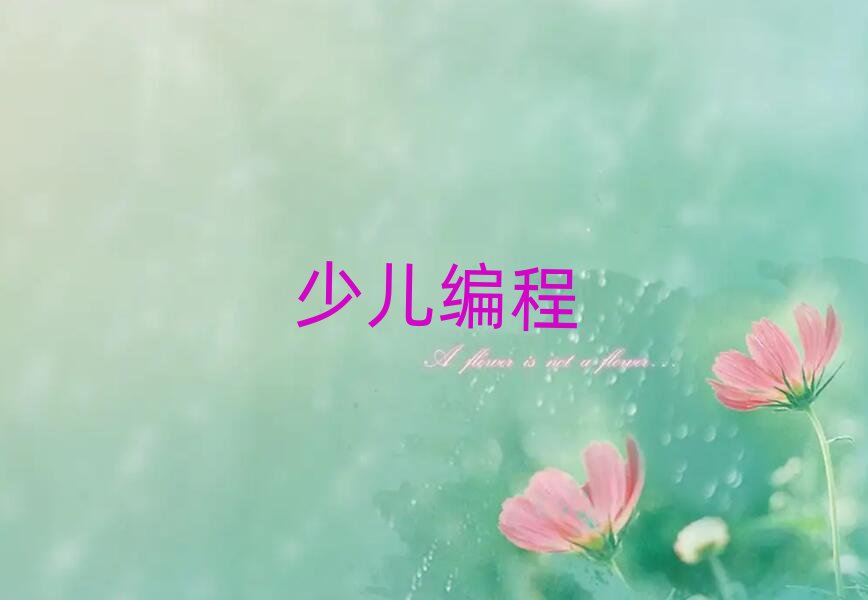 كӖ(xn)W(xu)У