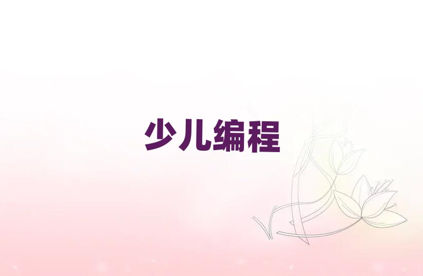 꾎