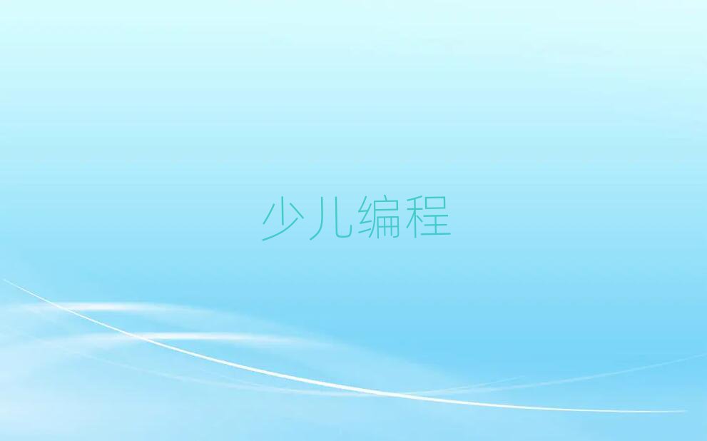 꾎Ӗ(xn)W(xu)У