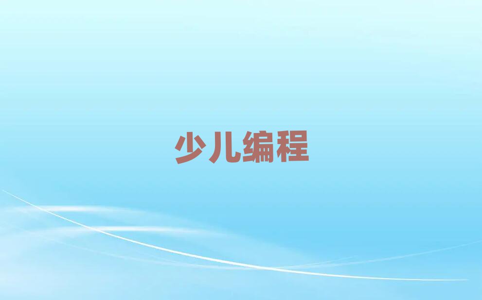 كӖWУ