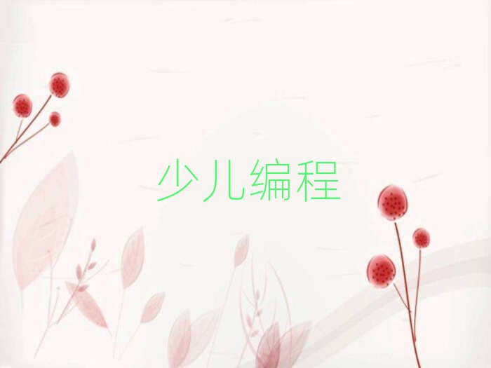 2020н(jng)(j)g(sh)_(ki)l(f)^(q)ЌW(xu)كW(xu)js̵