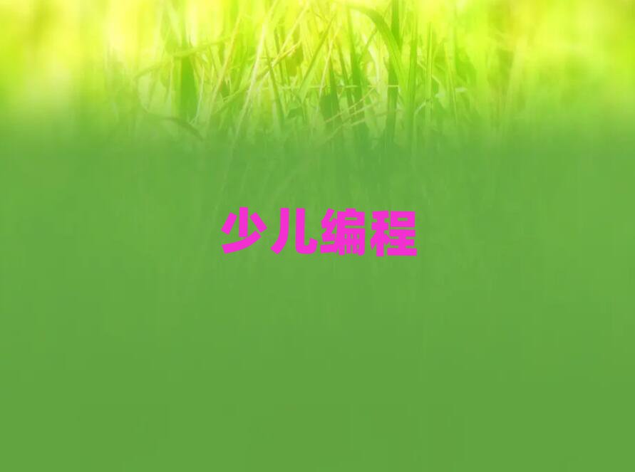 كӖ(xn)W(xu)У