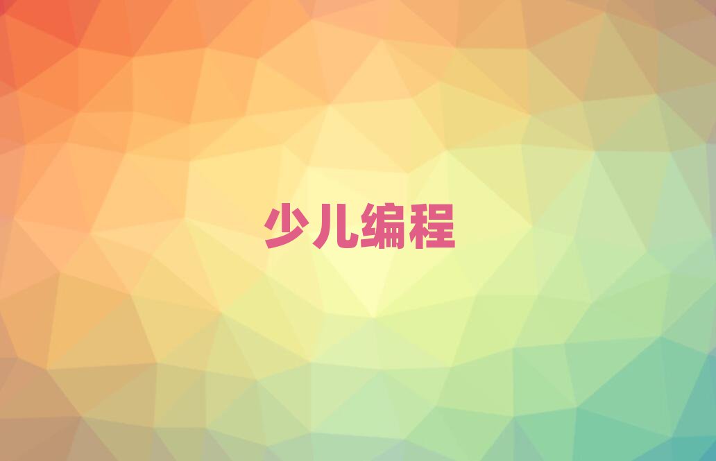 꾎