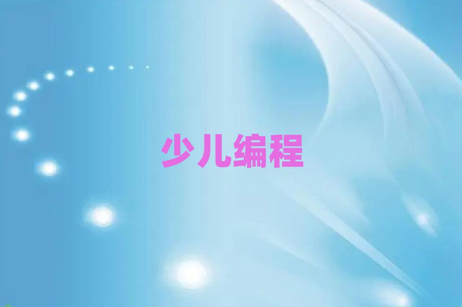 꾎Ӗ(xn)W(xu)У