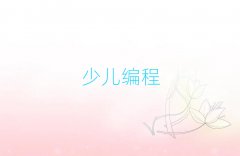 2025ڸكW(xu)Ӗ(xn)X