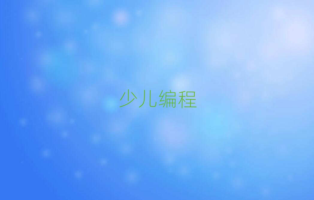 Ӗ(xn)noip,L(zhng)ɳӖ(xn)noip