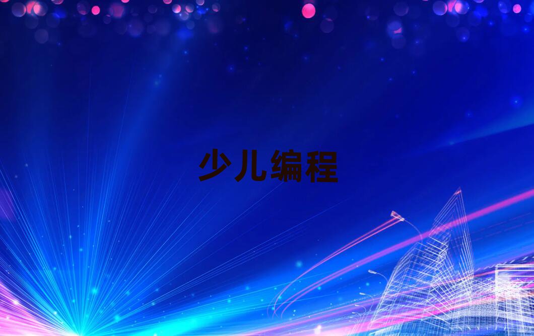 L(zhng)ɳnoipӖ(xn)W(xu)У