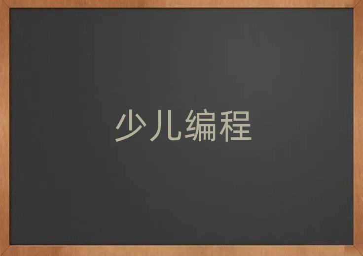 꾎