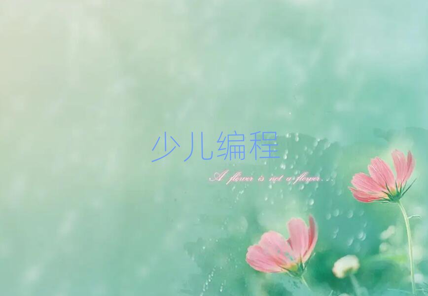 꾎̾W(wng)j(lu)W(xu)(x)