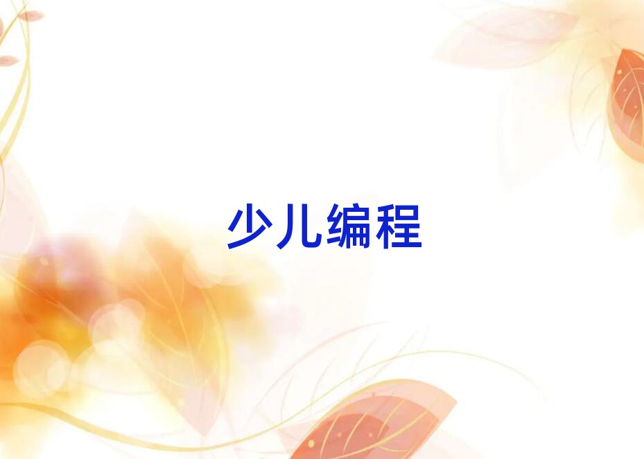 2020W(xu)Ӗ(xn)