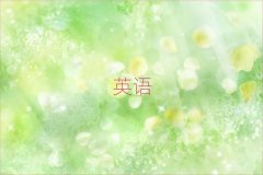 2025ϷʸӢZZӖ(xn)ַ