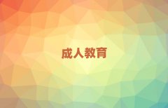 2025ϲW(xu)(x)ӢZZ