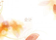 2025(yng)^(q)Е(hu)Ӌ(j)(sh)Ӗ(xn)