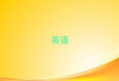 ӌW(xu)˼ǰ;