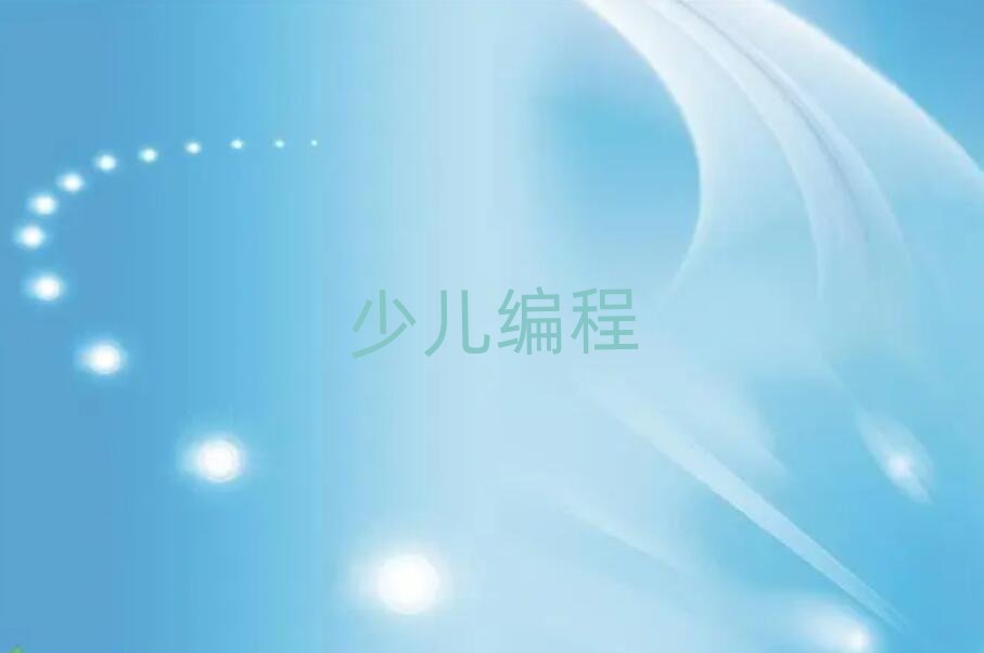 scratchӖ(xn)W(xu)У