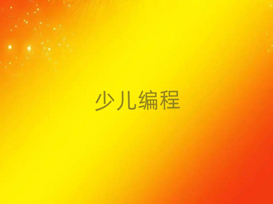 2020ɶA^(q)ĿԌW(xu)ك