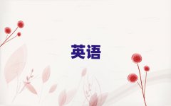 ϷʺõsatW(xu)У