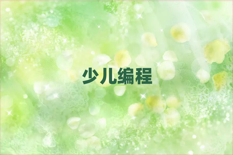 ƽȅ^(q)꾎Ӗ