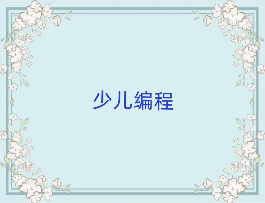 ɶكӖ(xn)W(xu)У