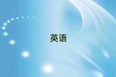 2025ϲW(xu)(x)ӢZZ