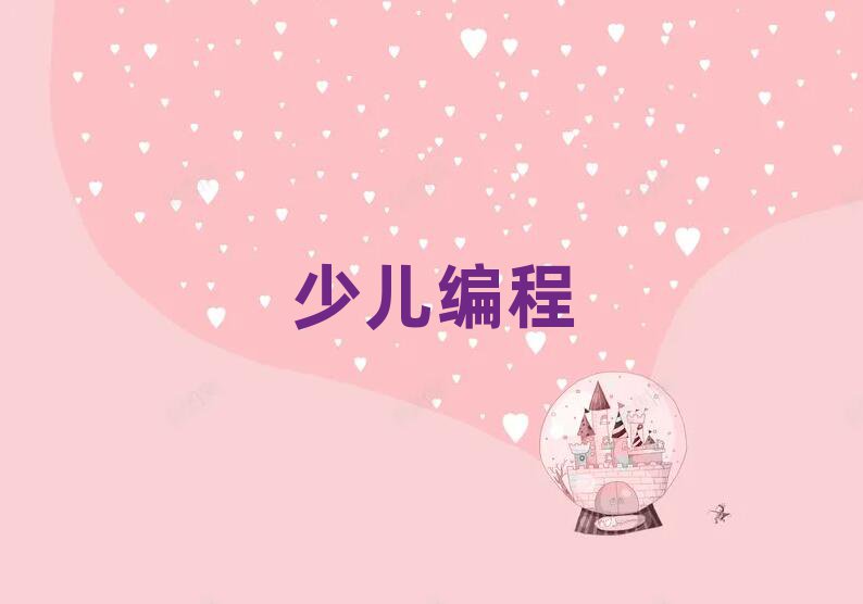 L(zhng)·W(xu)ك