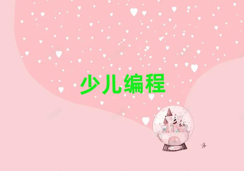 كӖ(xn)W(xu)У