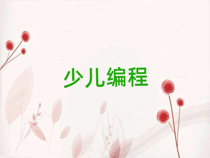 كӖ(xn)W(xu)У