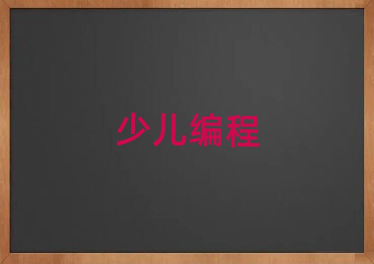 2020W(xu)X׃W(xu)Ӗ(xn)