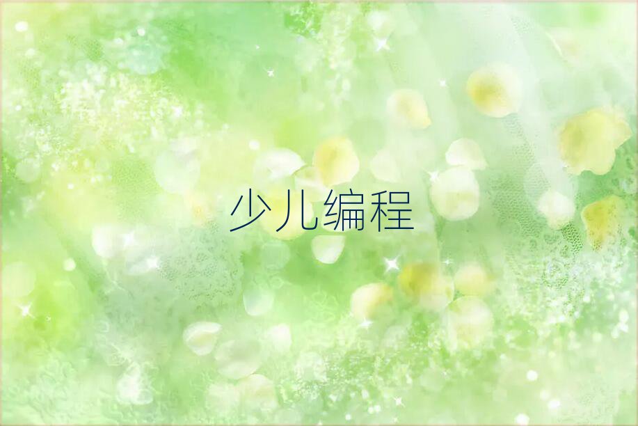 ƽ^(q)W(xu)كW(xu)noipȥĂ(g)W(xu)У