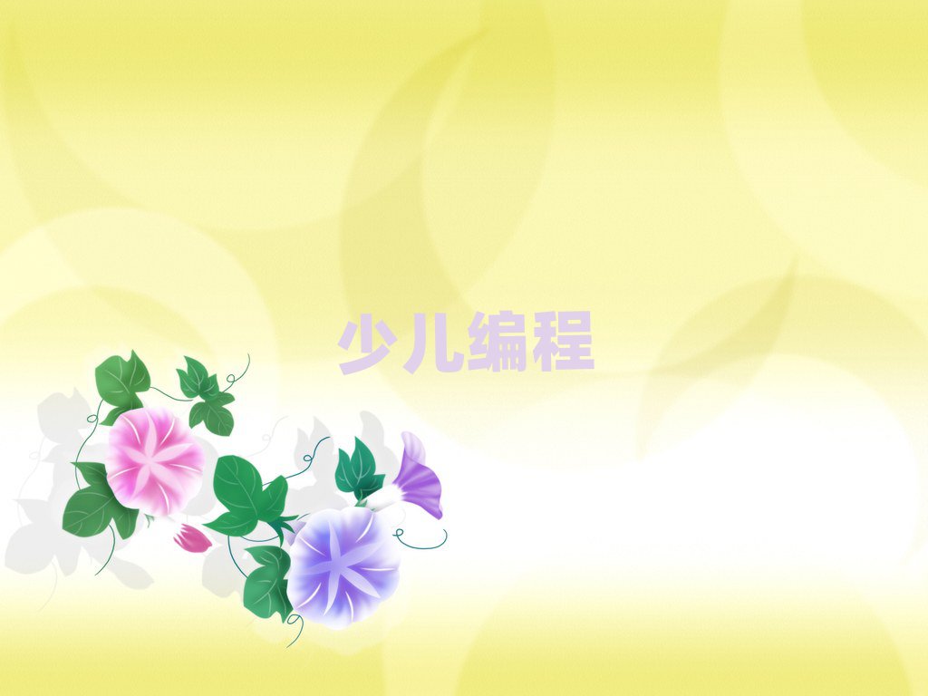 كӖ(xn)W(xu)У