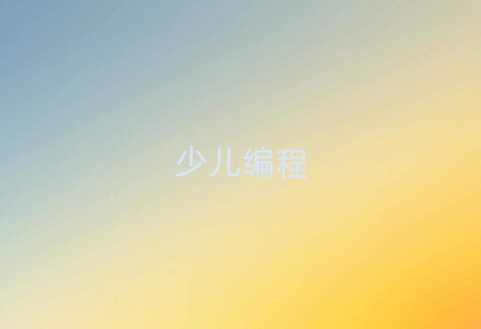2020°W(xu)W(xu)ҪٌW(xu)M(fi)