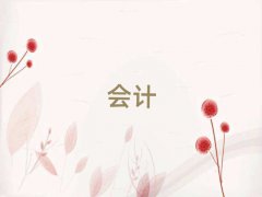 2025cmaӖ(xn)ļҺʮ