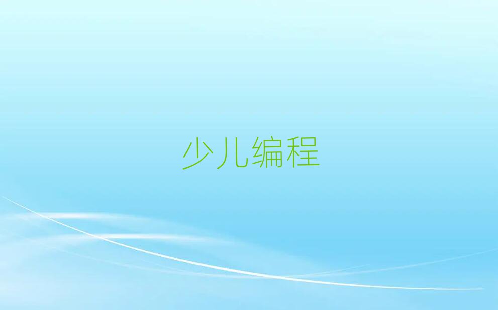 ɶكW(xu)noip̶Xһ(ji)n