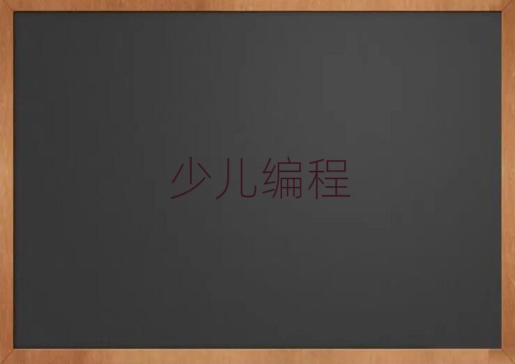 ɶكӖ(xn)W(xu)У
