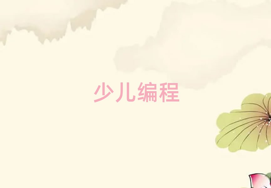 كӖ(xn)W(xu)У