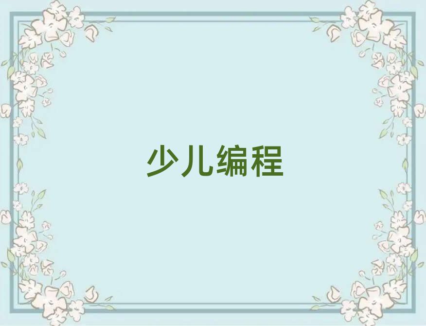 2020꾰(zhn)ك̾W(wng)jW