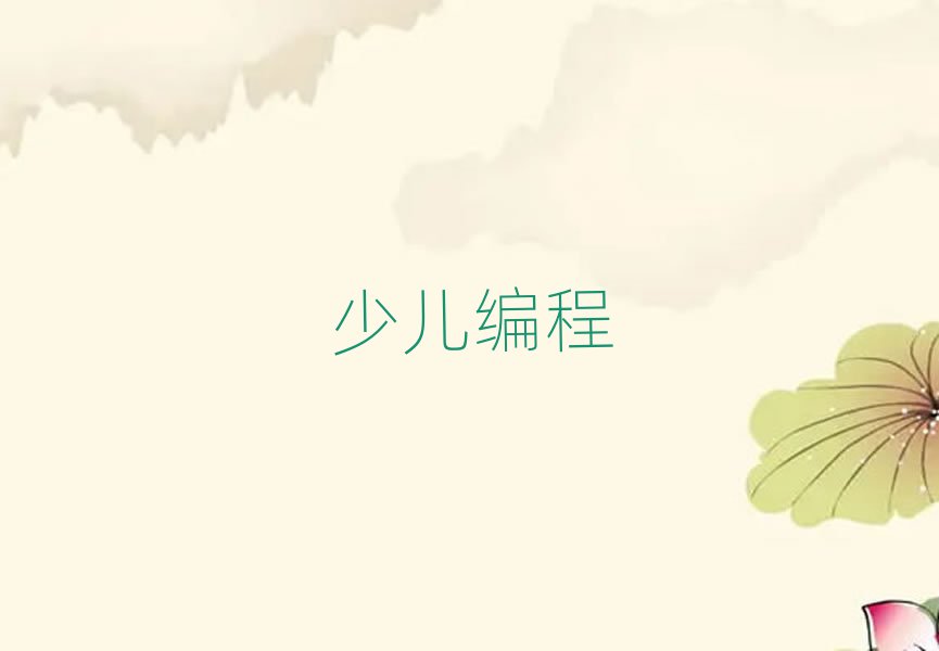 كӖ(xn)W(xu)У