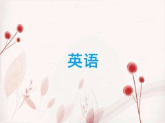 2025A^(q)I(y)(sh)ӢZZӖ(xn)W(xu)У